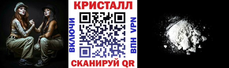 Amphetamine Розовый  даркнет сайт  hydra   Кизляр 