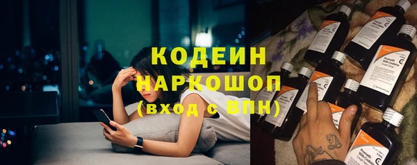 mdpv Бугульма