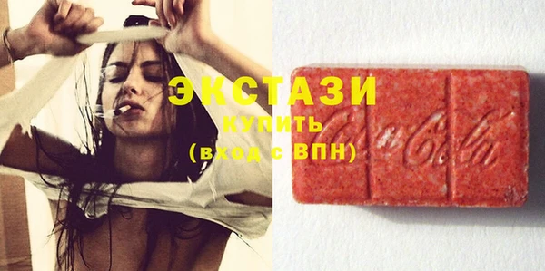 mdpv Бугульма