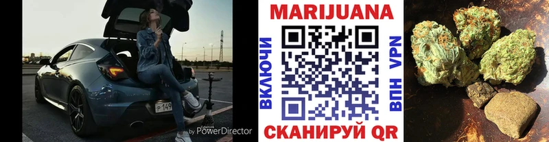 где найти наркотики Кизляр Бошки Шишки индика